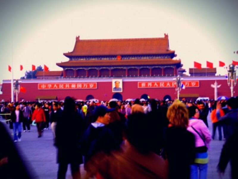 Tiananmen Square at sunset