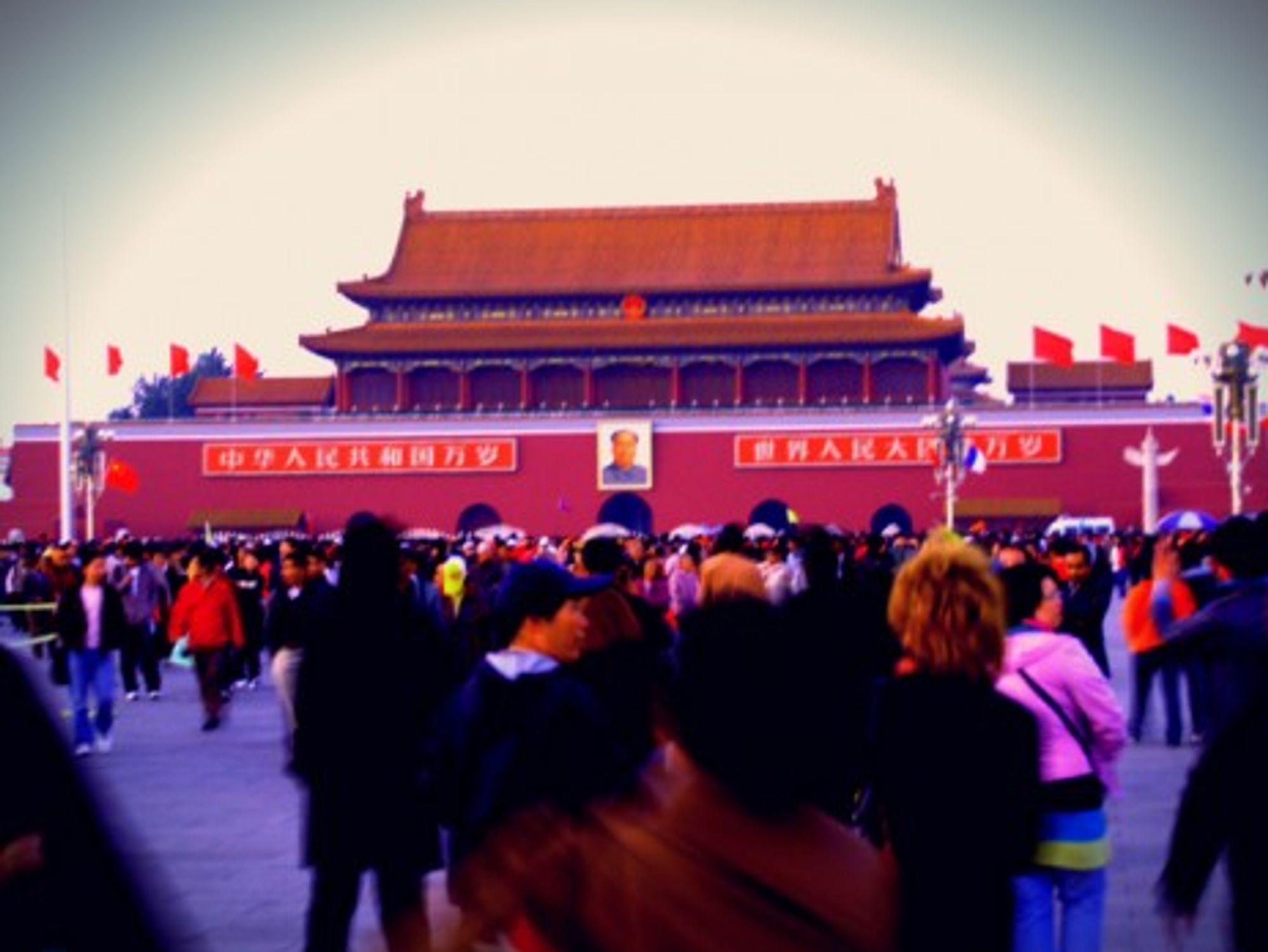 Tiananmen Square at sunset
