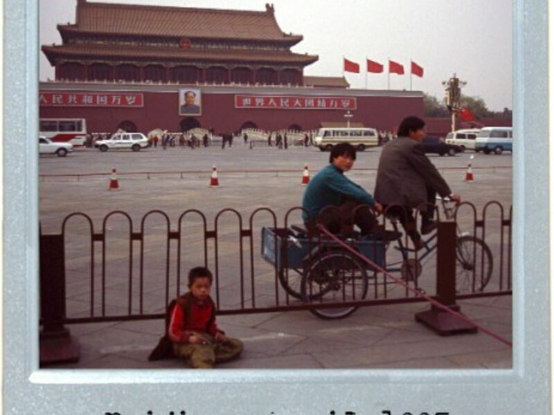 Tiananmen Transportation