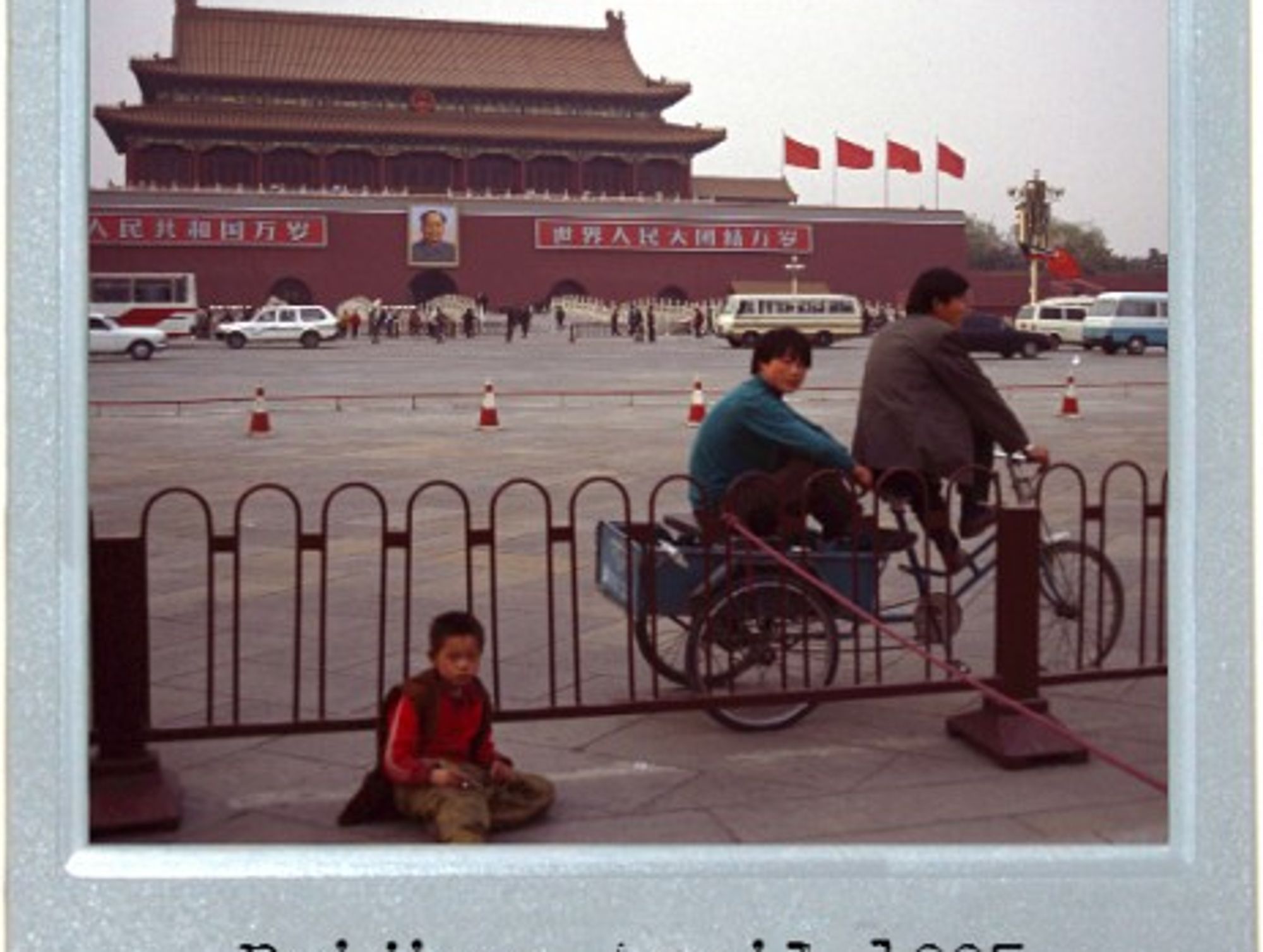 Tiananmen Transportation