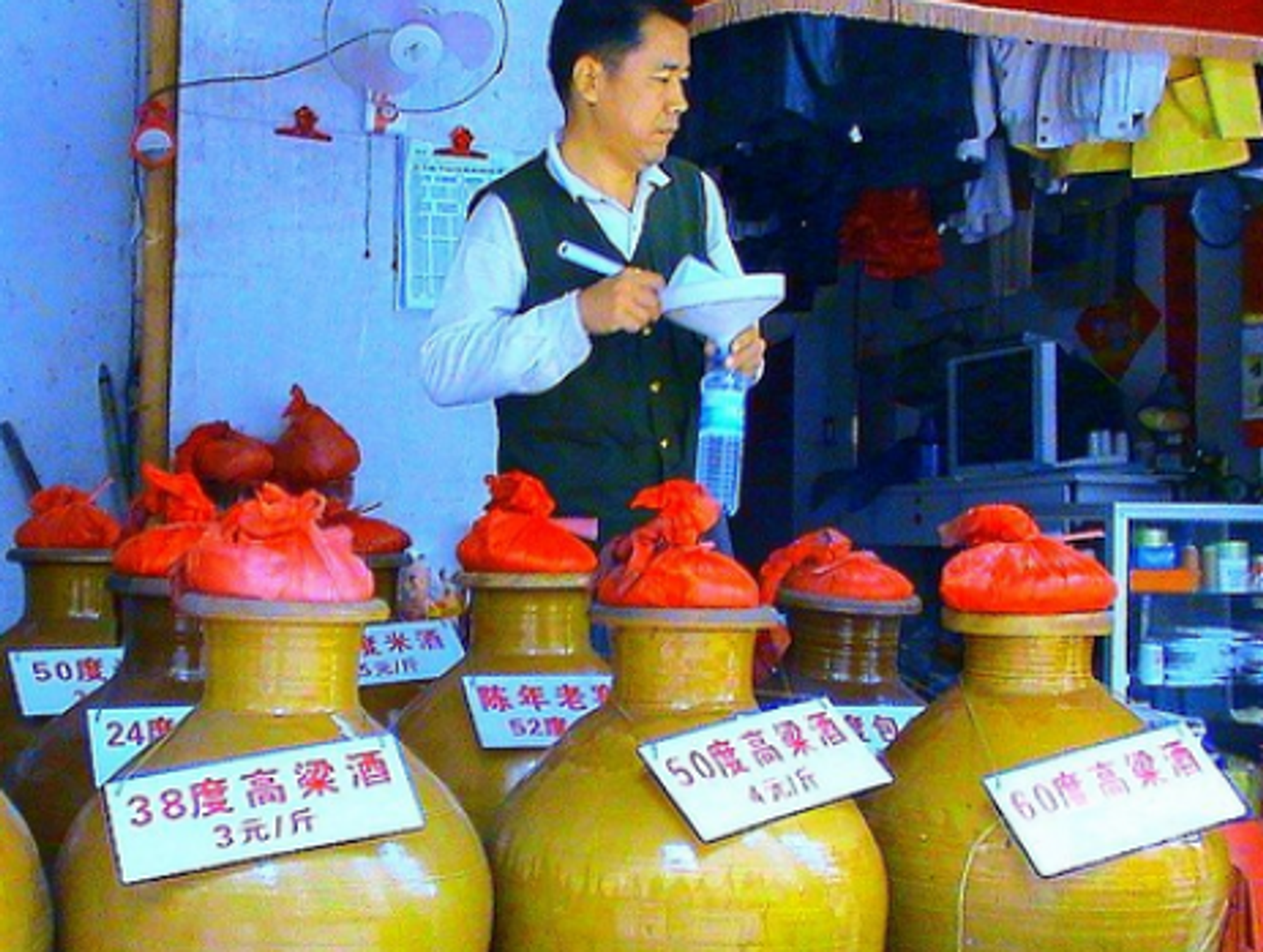 Tis The Season: What The World Is Drinking