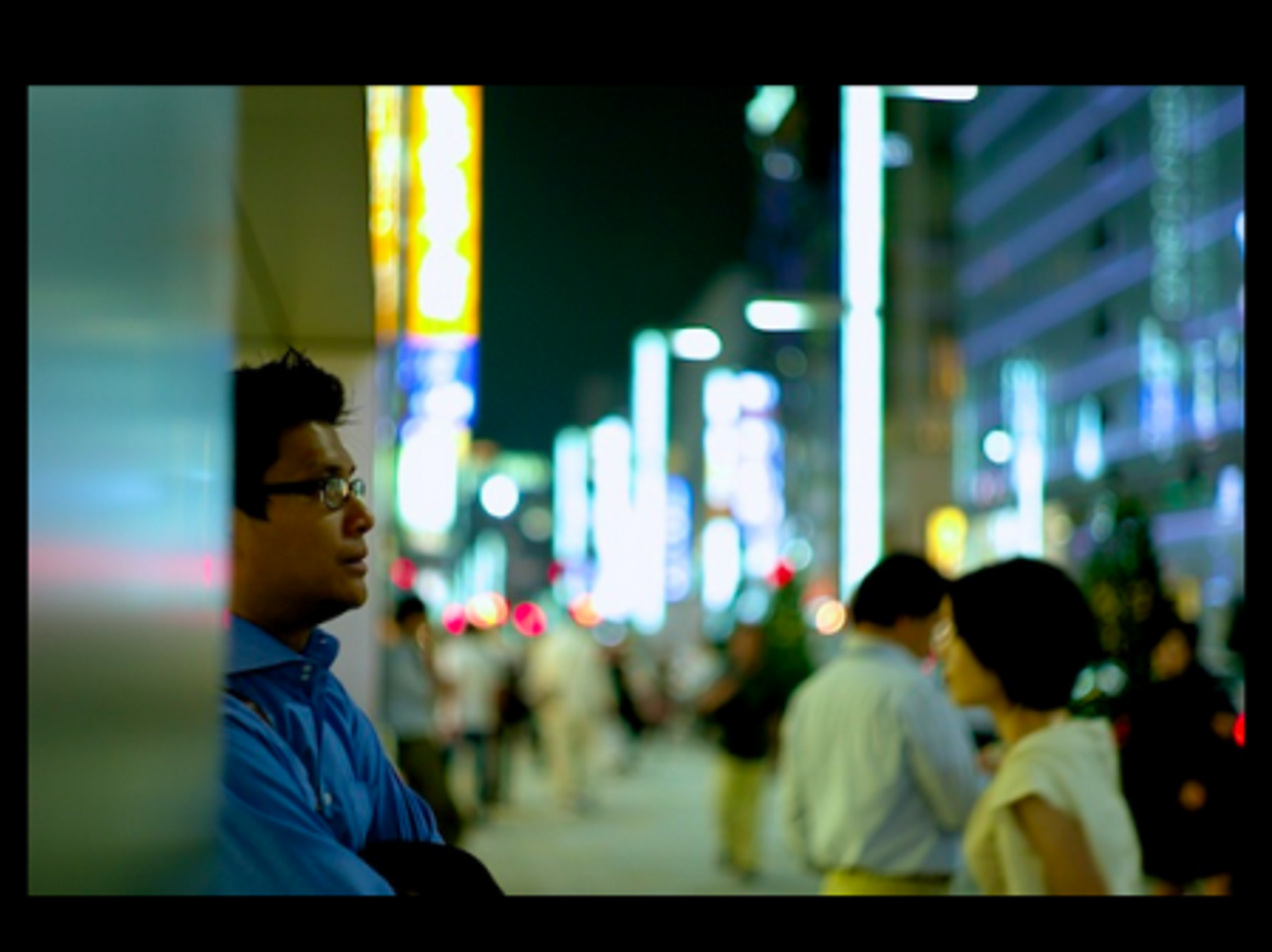 Tokyo doesn't have to be so lonely