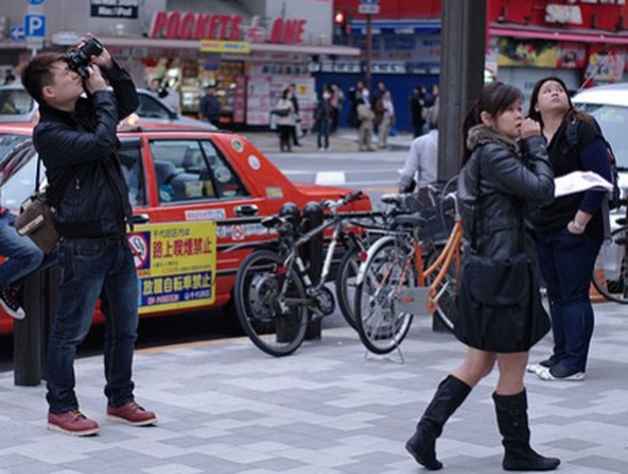 Tokyo residents after the quake