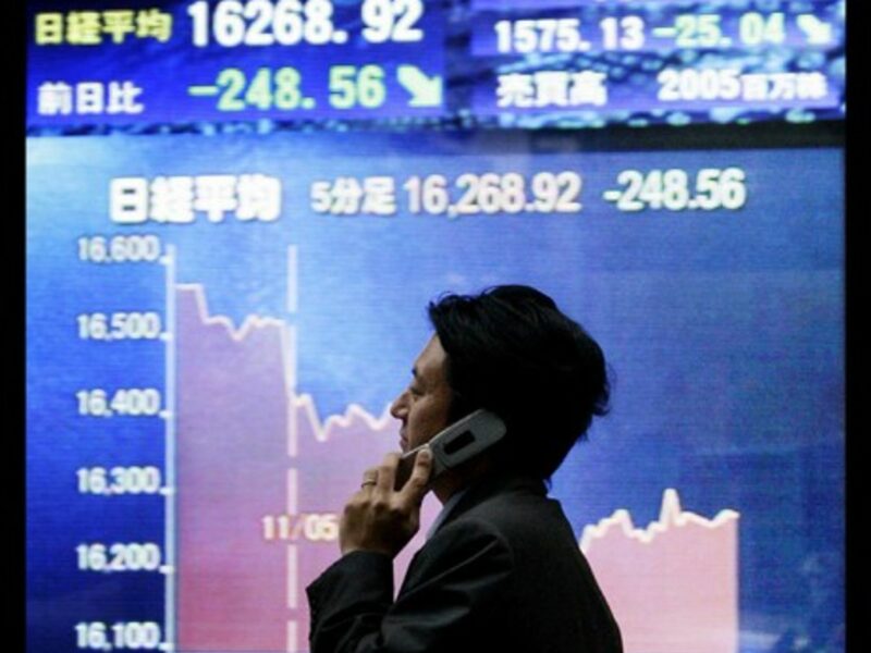 Tokyo Stock Exchange