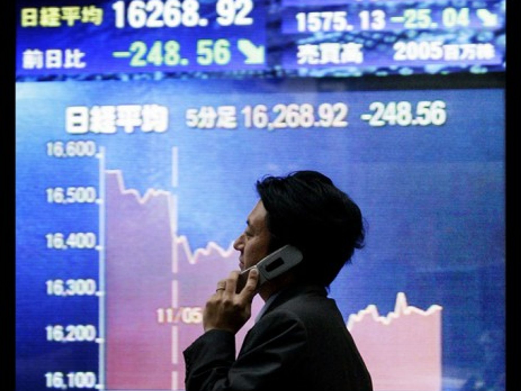 Tokyo Stock Exchange
