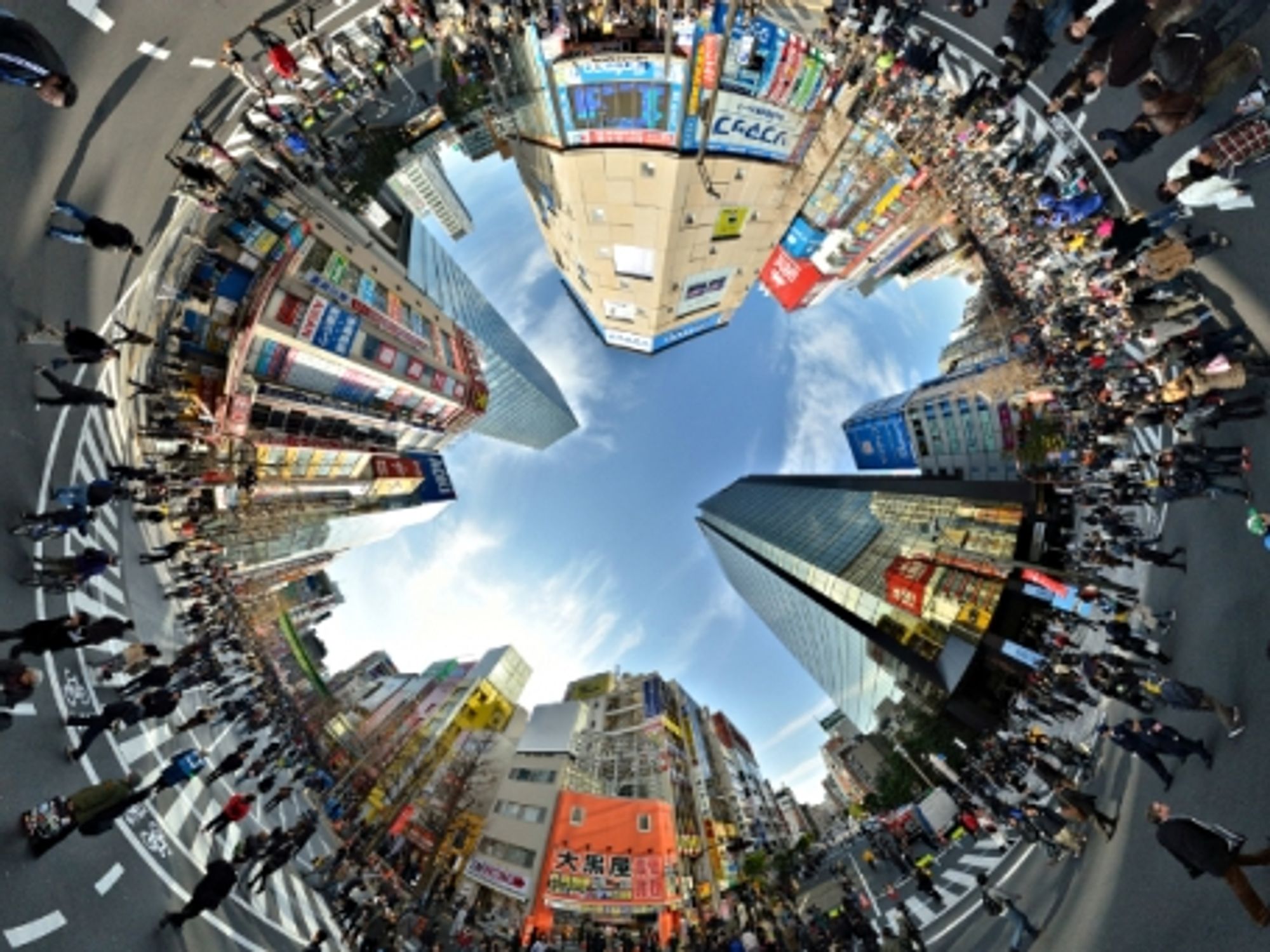 Tokyo's Akihabara district, where everything revolves around Chinese tourists