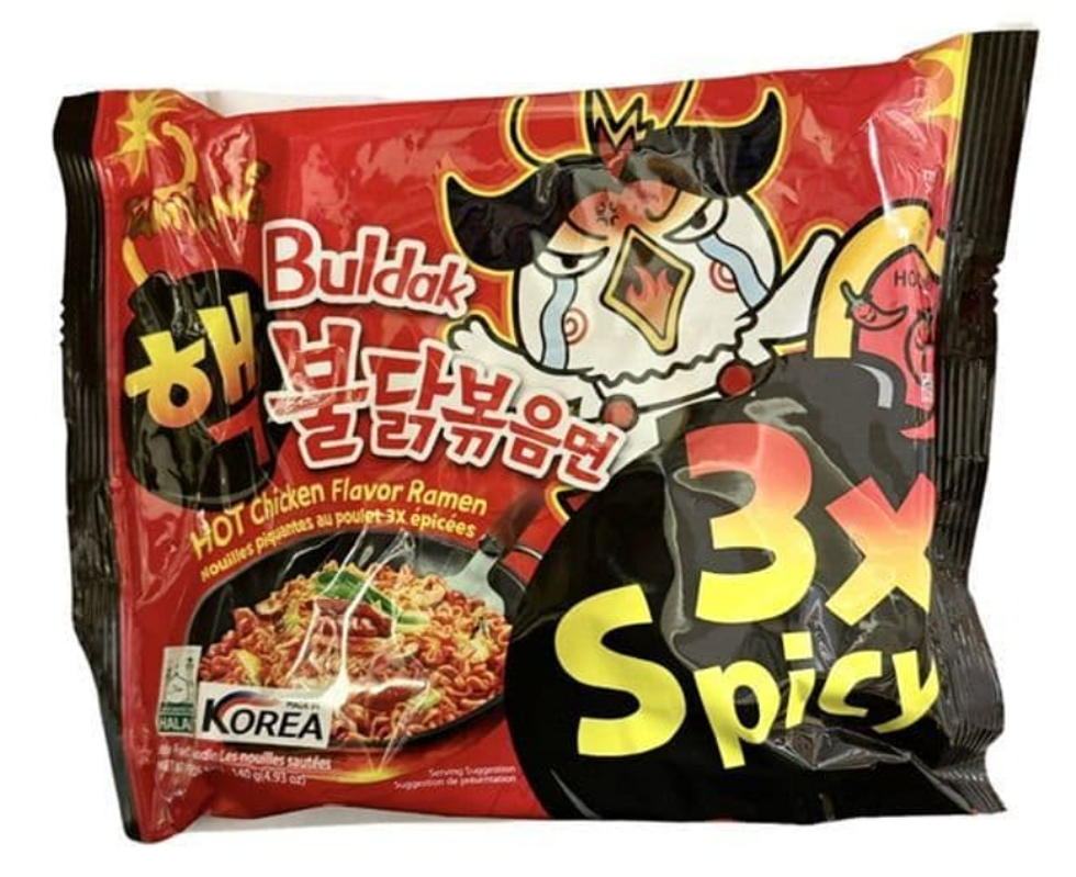 Too spicy for Denmark