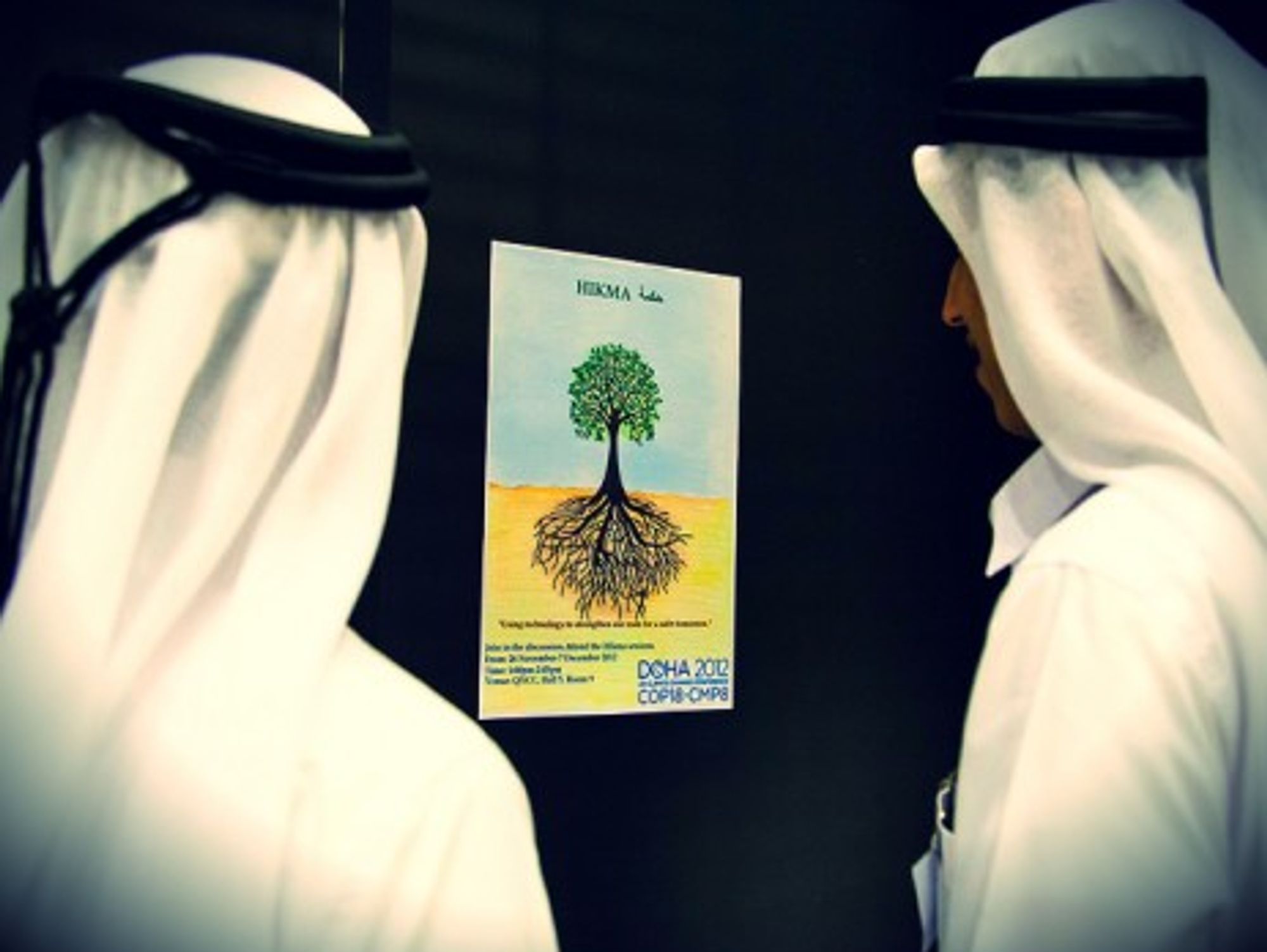 Trees in desert