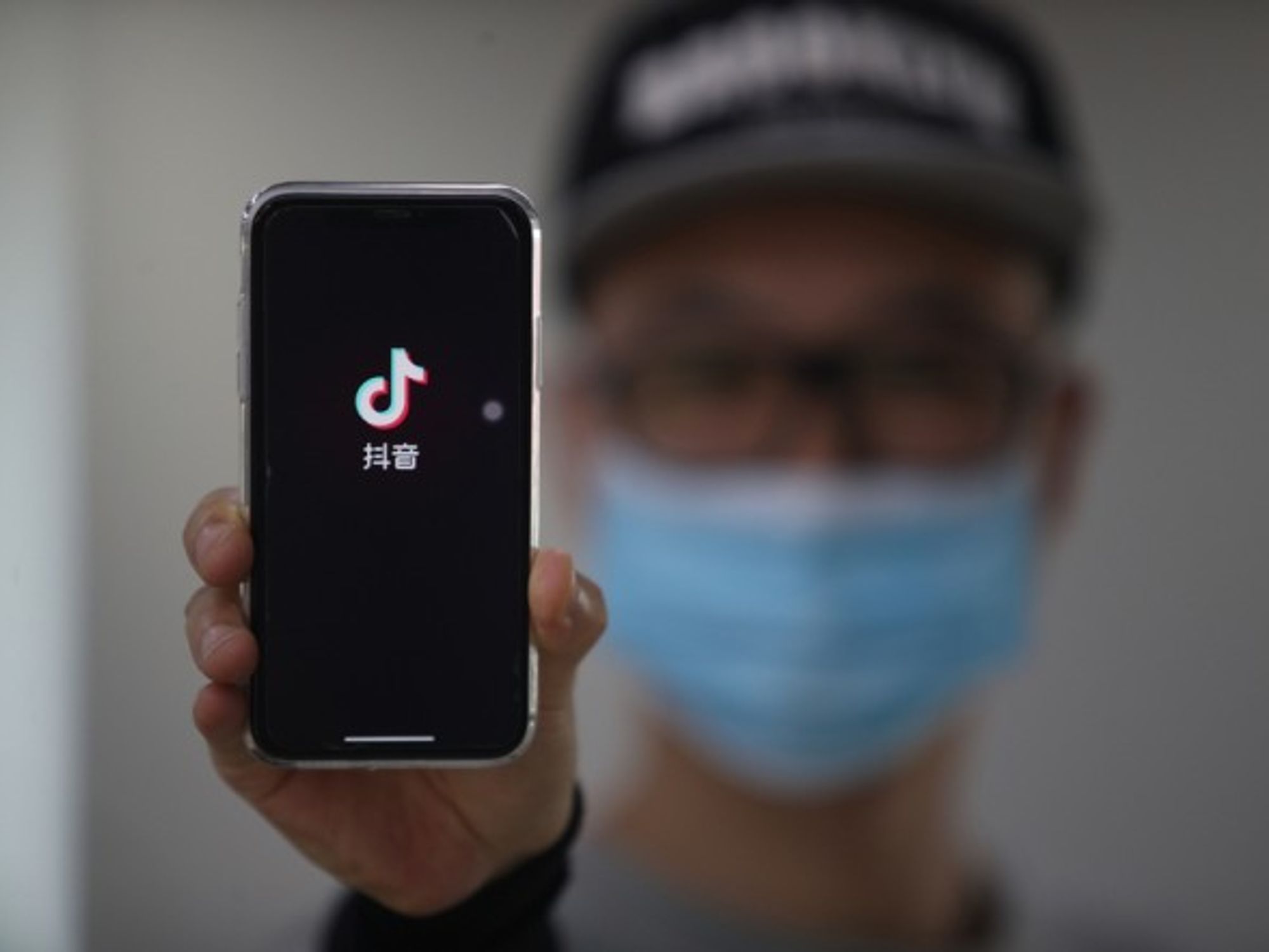 Trump says TikTok is posing a surveillance and cybersecurity threat