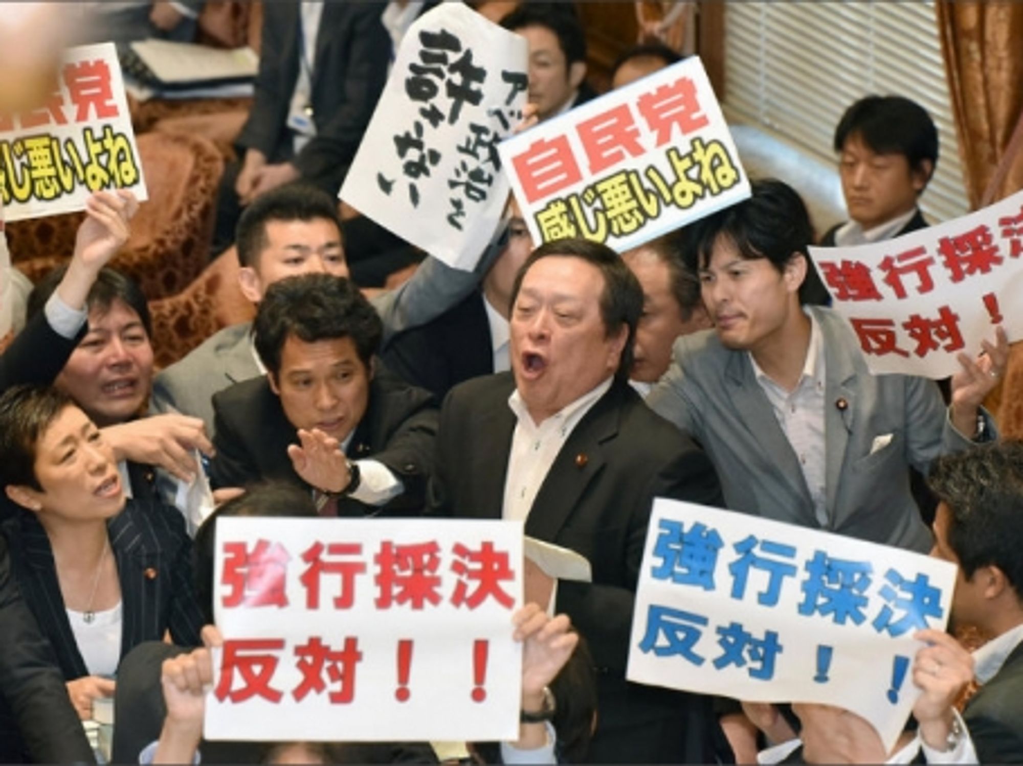 Tsipras in trouble, Japan's military powers, Elder Bush injuredâ€