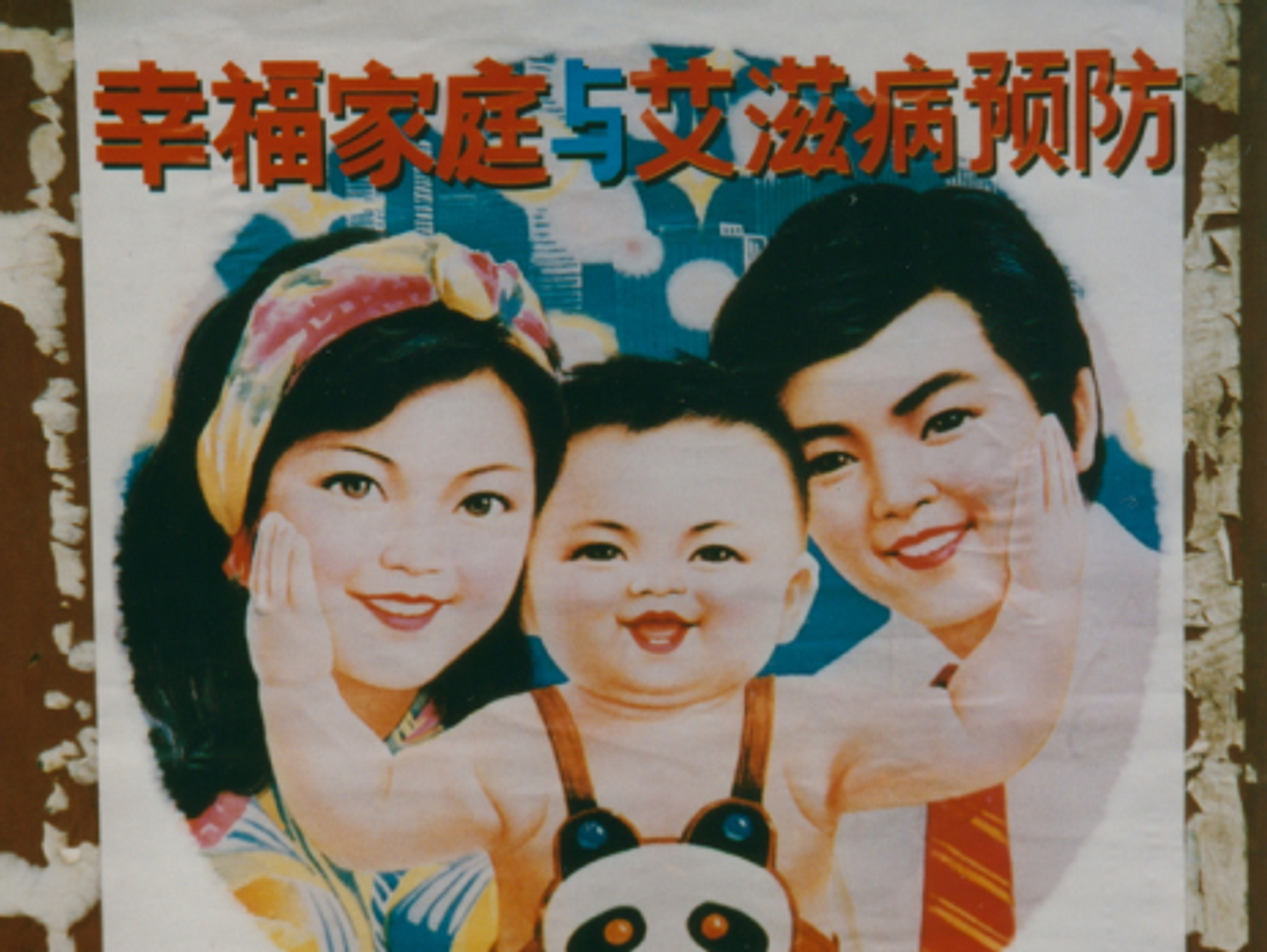 Two parents, one child: the ideal family according to the Chinese government (Arian Zwegers)