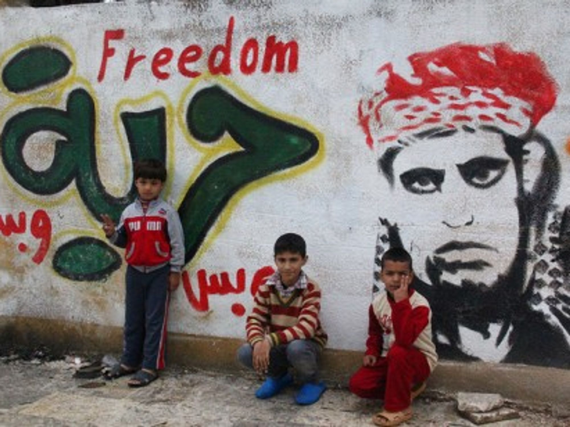 Two Years Of Tragedy in Syria