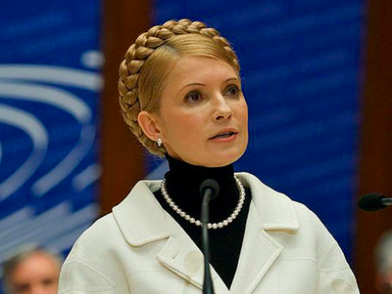 Tymoshenko in 2008 (Council of Europe)