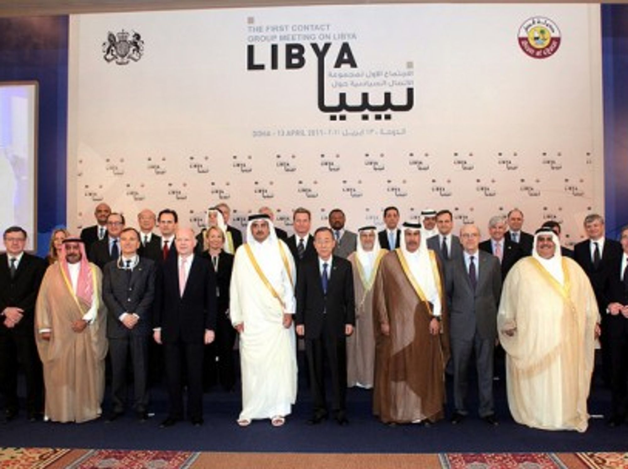 U.N. Secretary General Ban Ki-Moon at the center of things on Libya