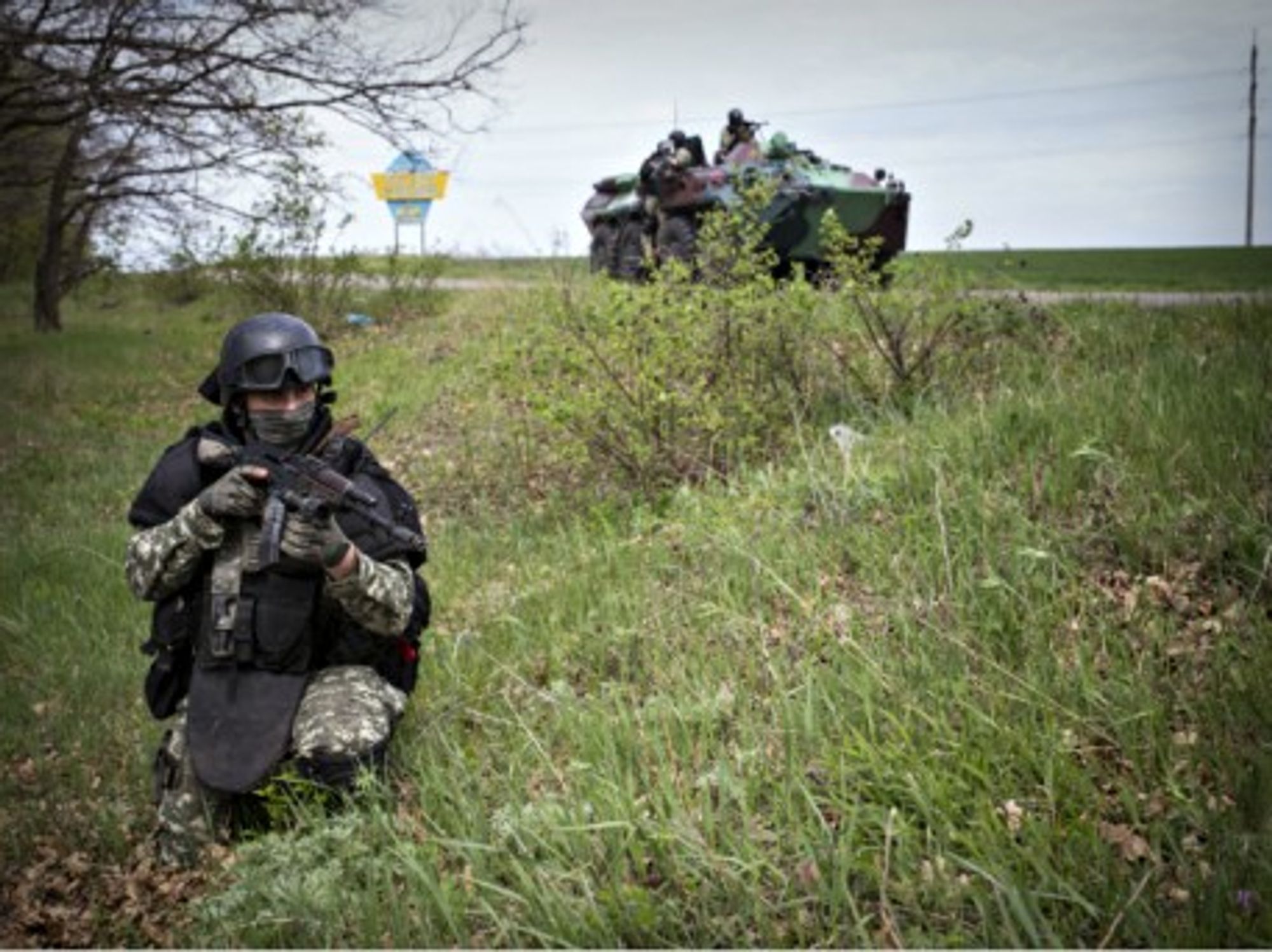 Ukraine forces near Sloviansk in April 2014