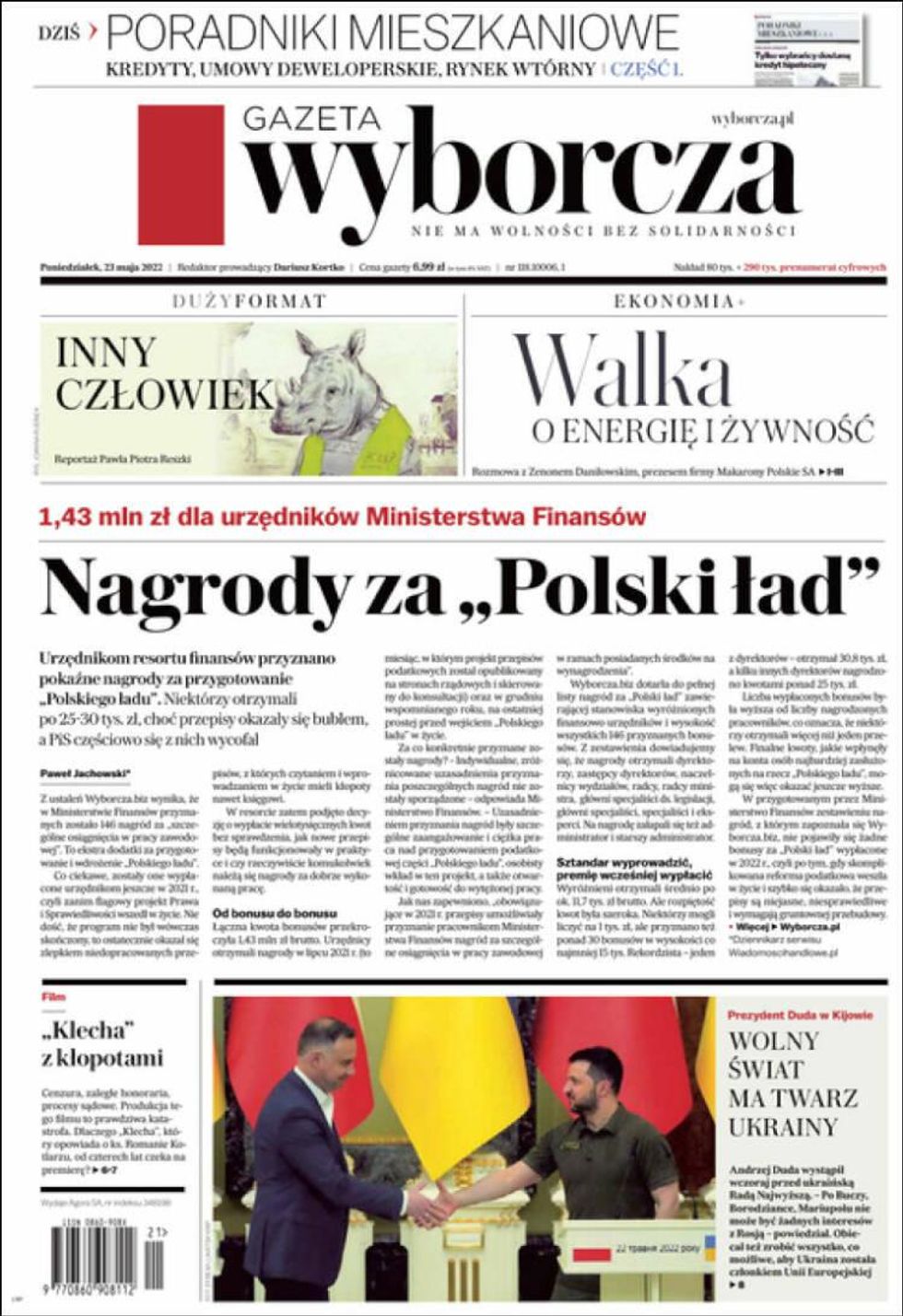 Ukraine-Poland Joint Customs Control Could Be First Step Toward Kyiv In EU