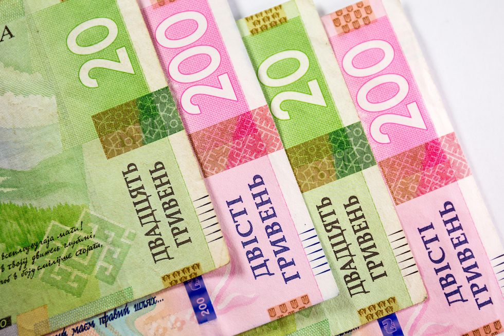 Ukrainian hryvnia banknotes