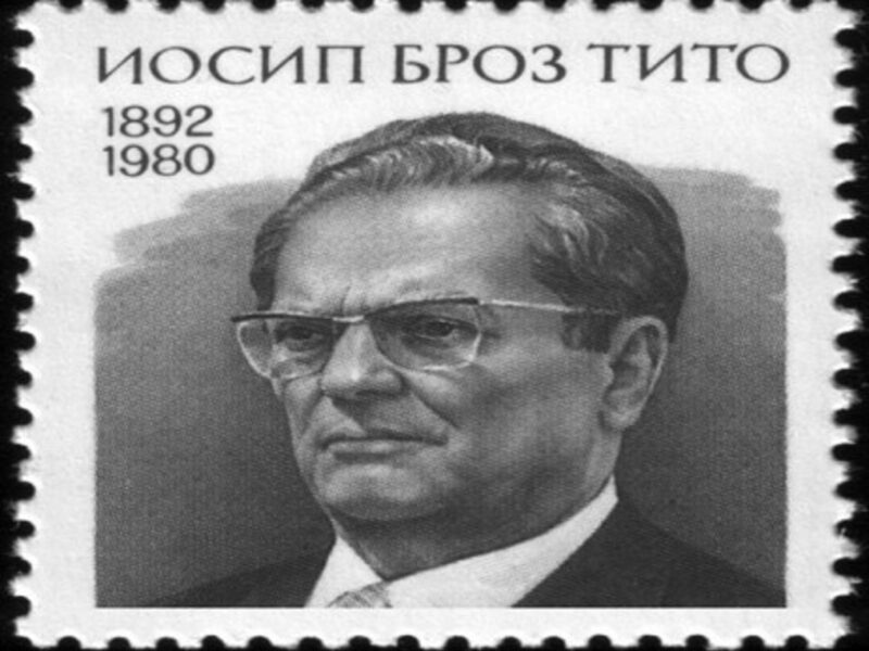 USSR stamp for the 90th Birth Anniversary of Josip Broz Tito in 1982.