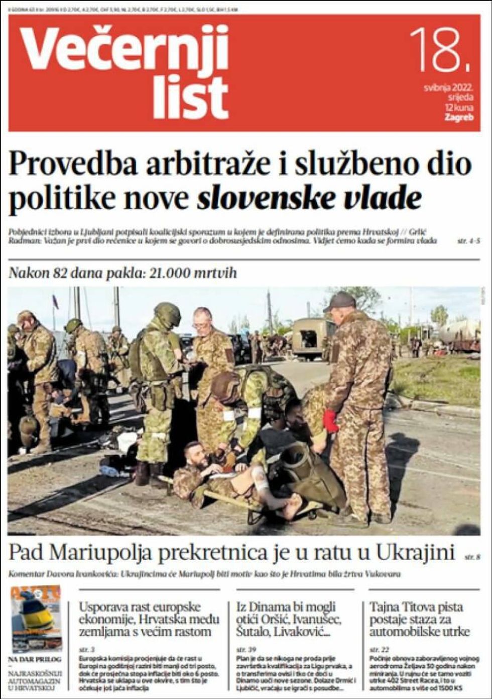 Vecernji List (Croatia)