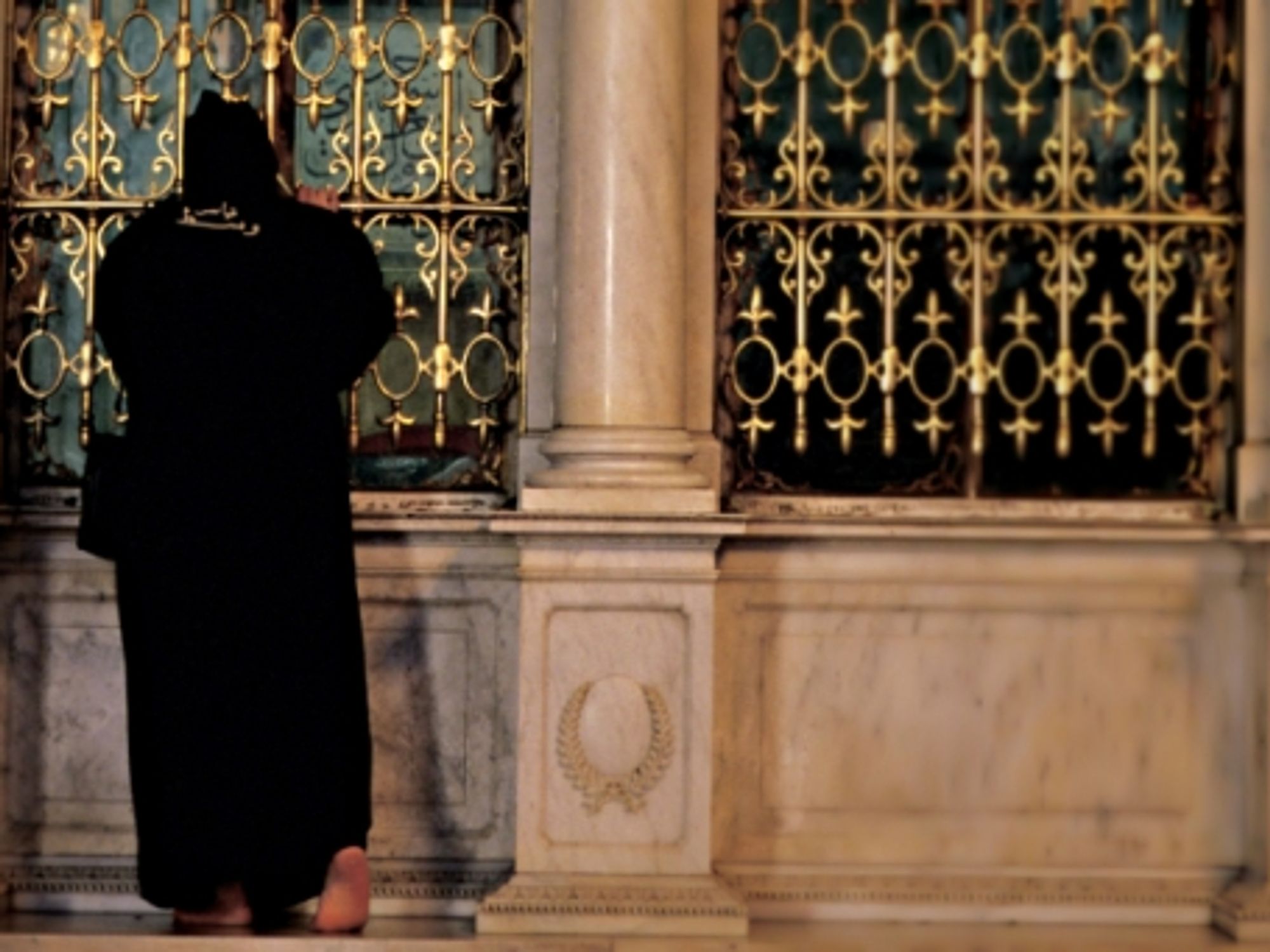 Veiled woman in Damascus, Syria