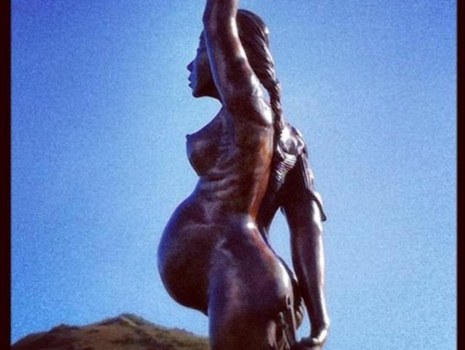 Verity