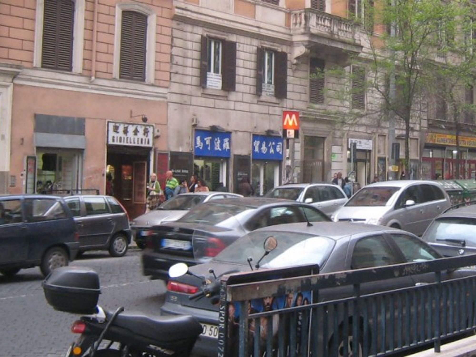 Via Carlo Alberto in Rome's Chinatown