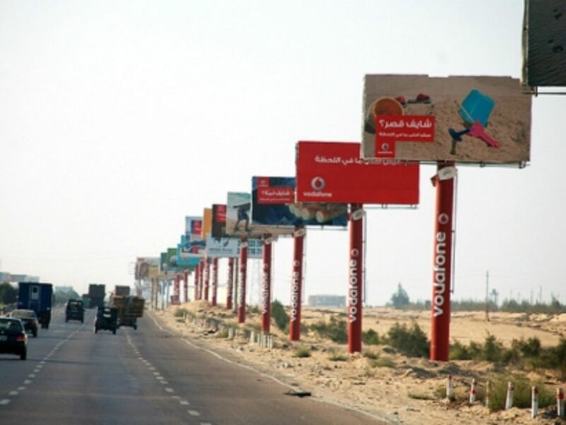 Vodafone billboards in Egypt.