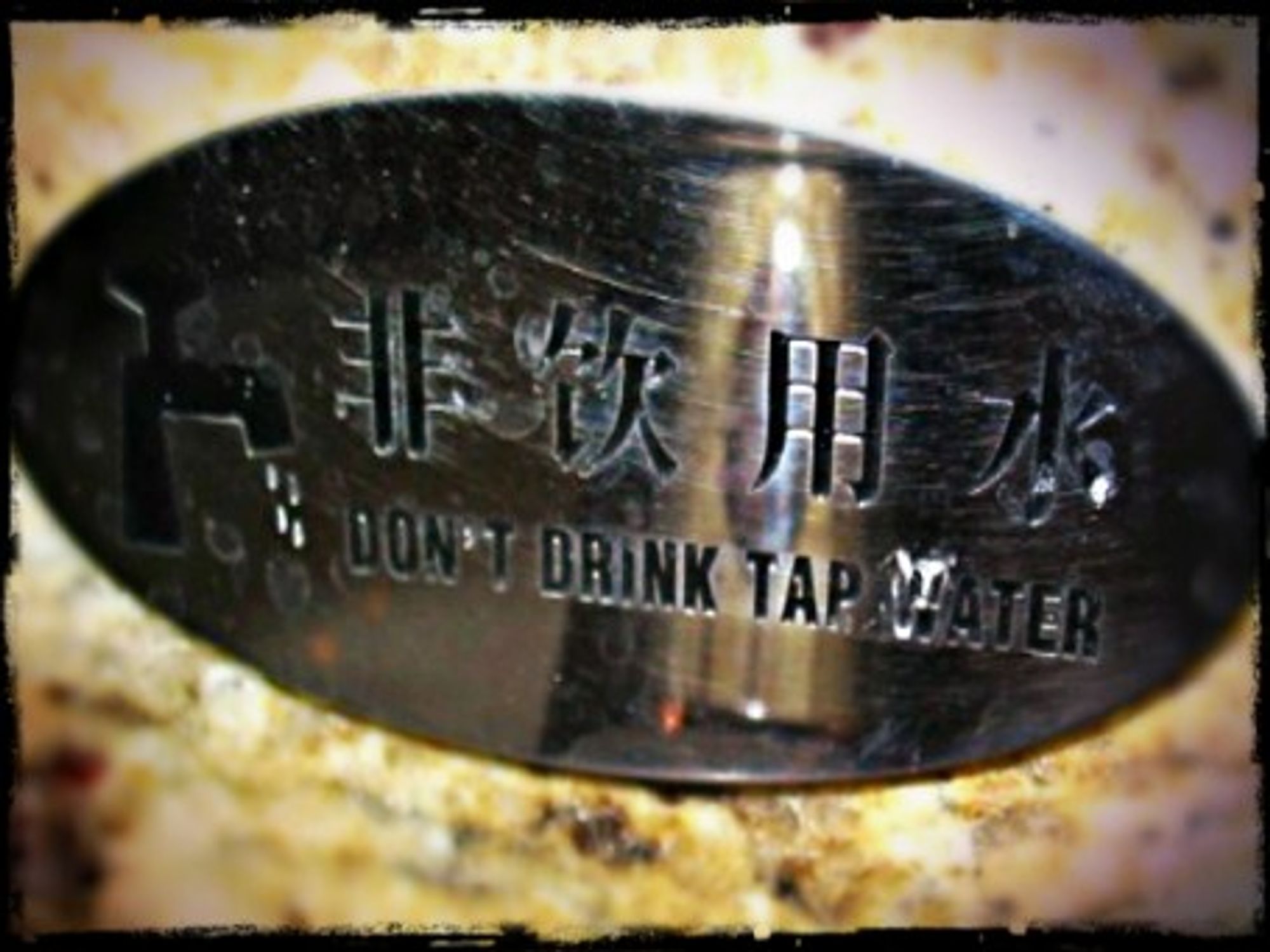 Warning in Dongguan, China