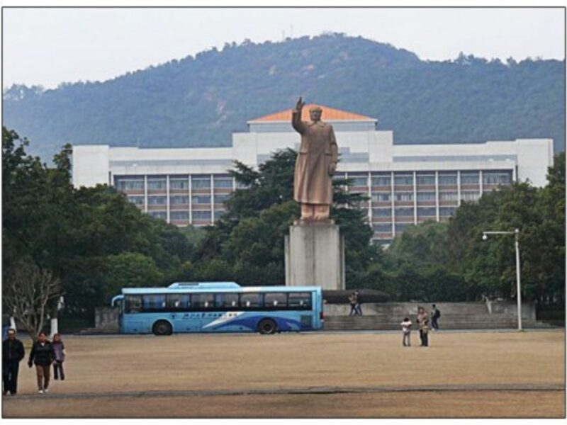 Wave goodbye to Mao, Zhejiang University