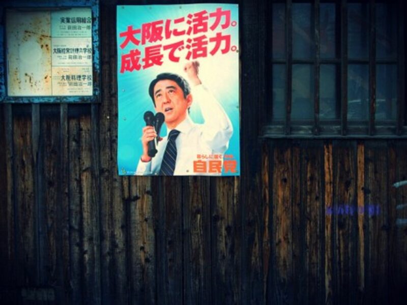 Who will stop Abe from returning to the past?