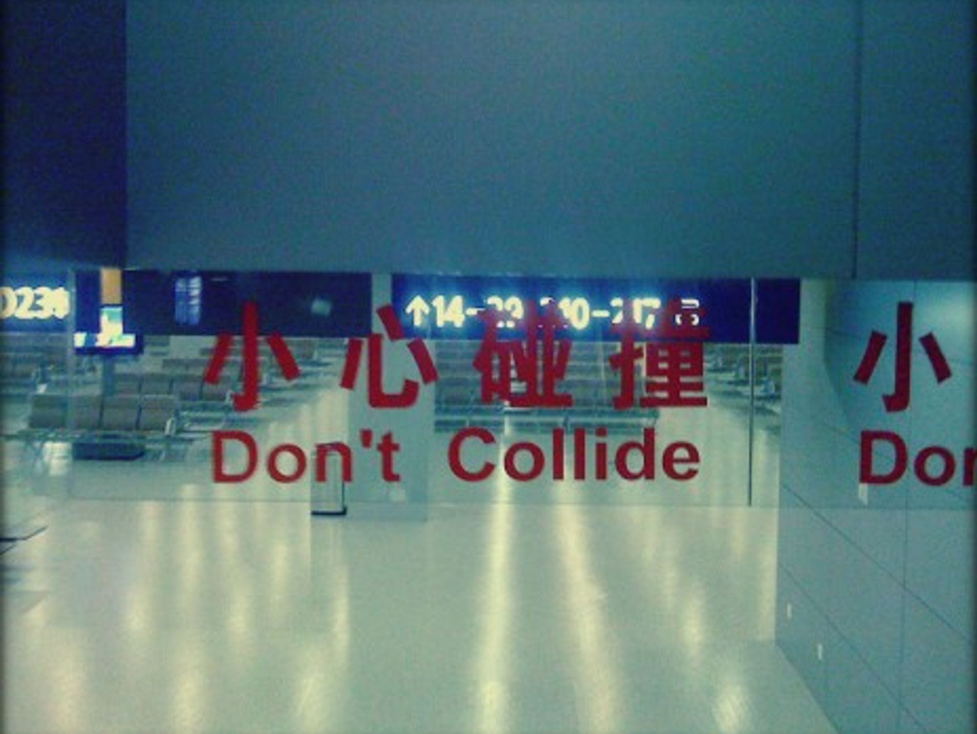 Why Japanese Companies Want To Pull Out Of China, And Why It's Not Always So Easy