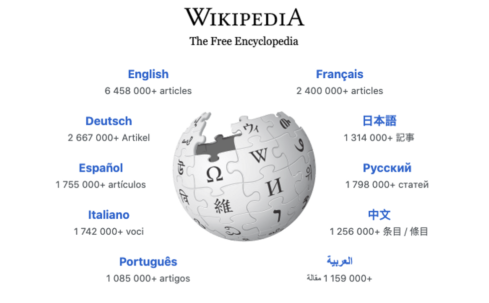 Wikipedia's homepage