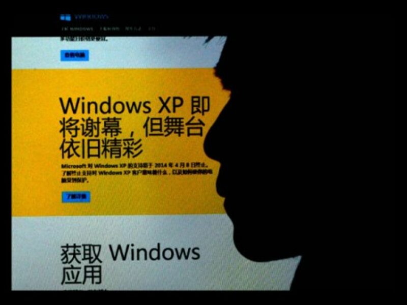Windows XP release in China earlier this year.