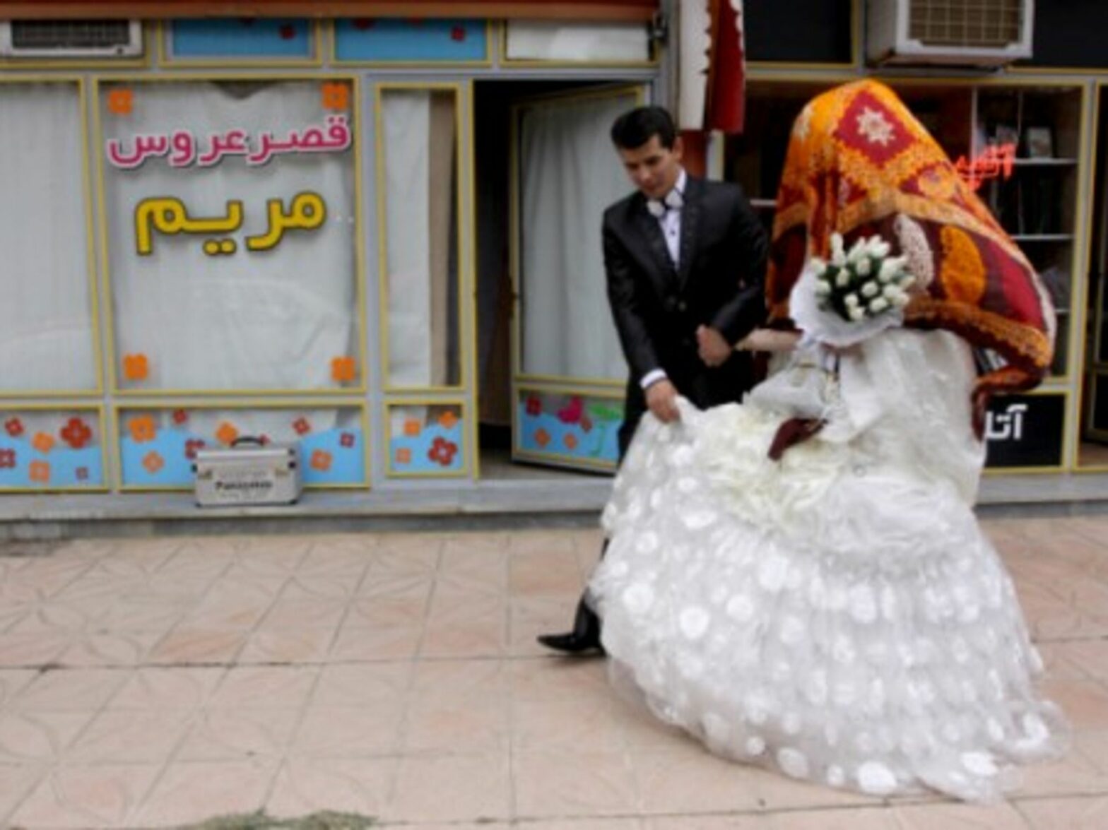 With Low Birthrate, Iran May Make Vasectomy A Crime