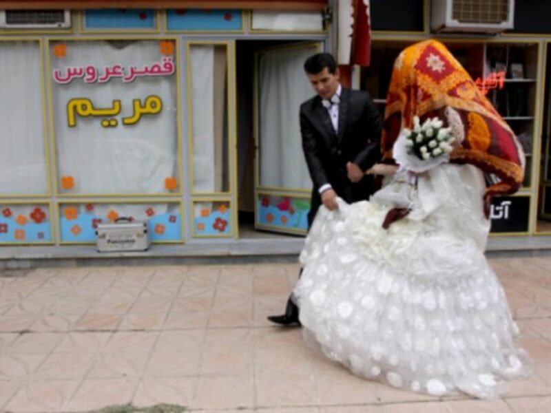 With Low Birthrate, Iran May Make Vasectomy A Crime