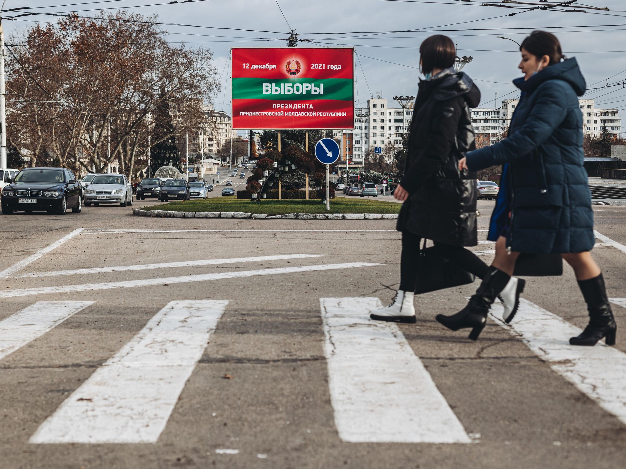 Women in Tiraspol