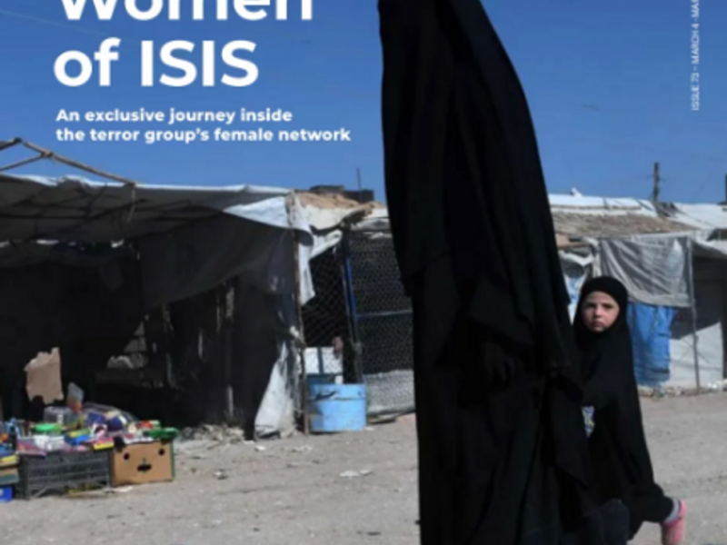 Women Of ISIS
