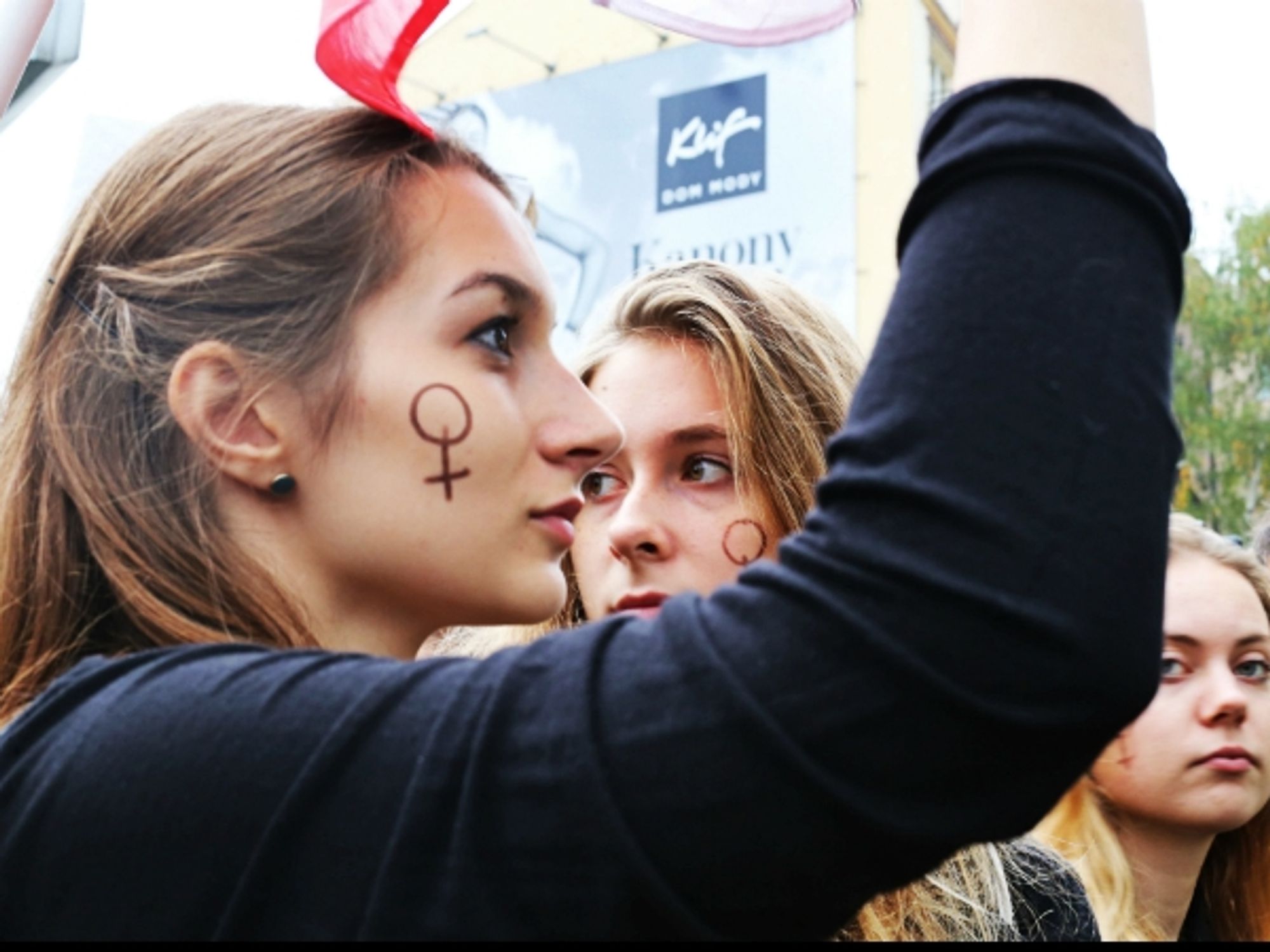 Women protesting in Warsaw, Poland