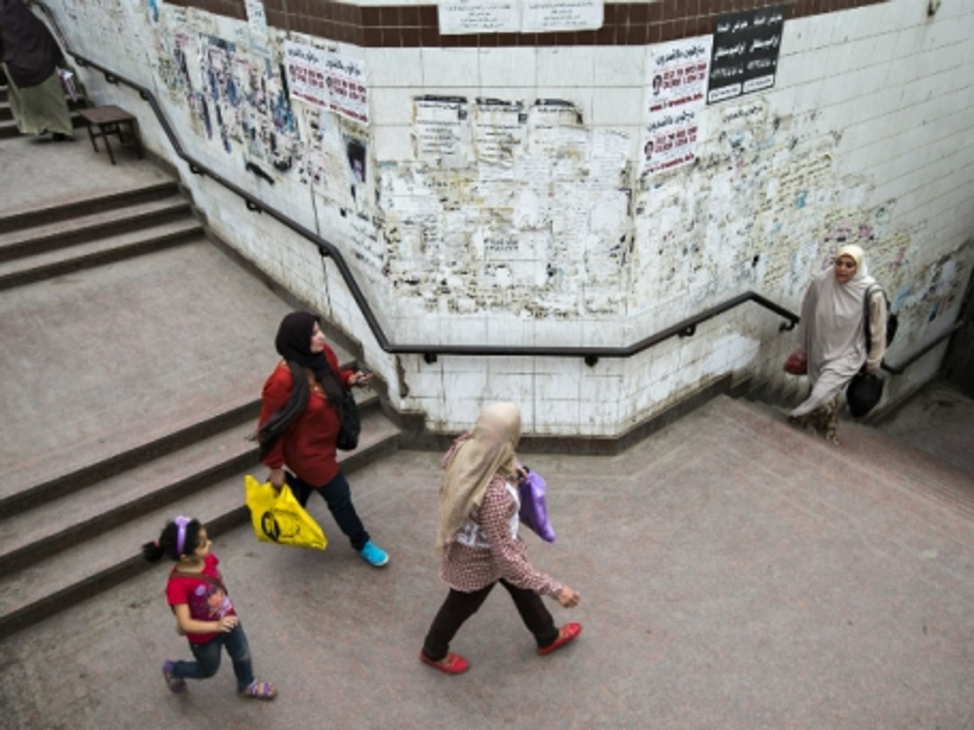 Women walking in Cairo