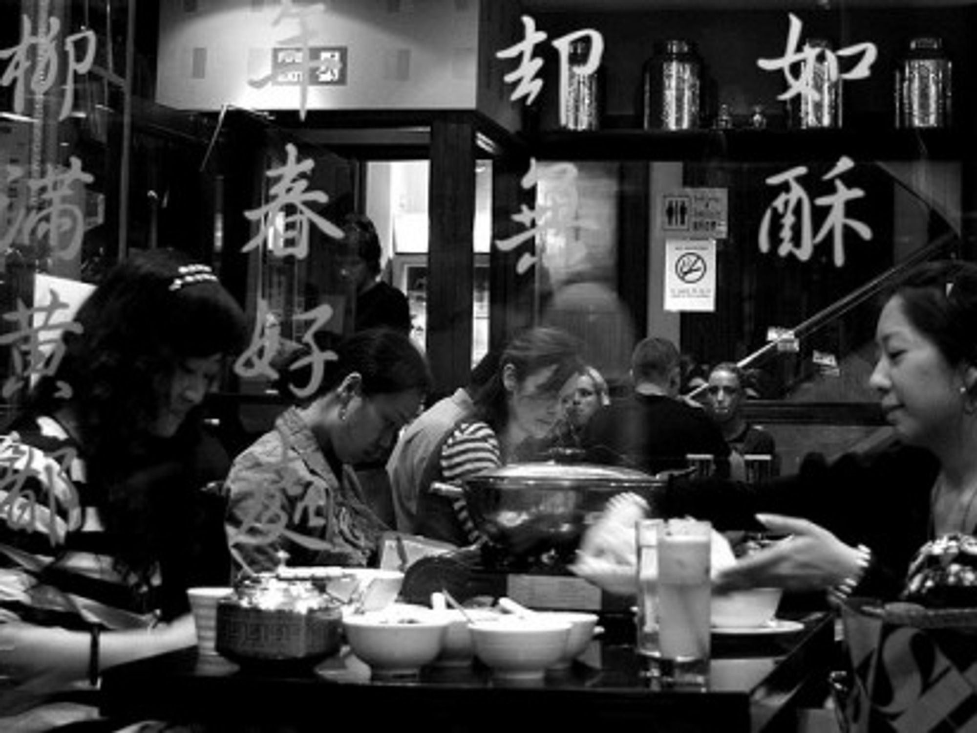 Wonton: definitely "yum"