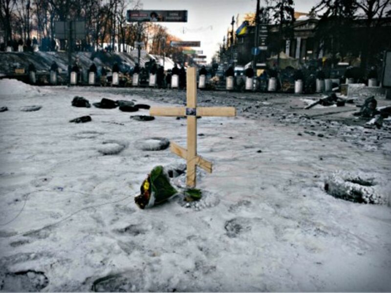 Wooden cross in Kiev