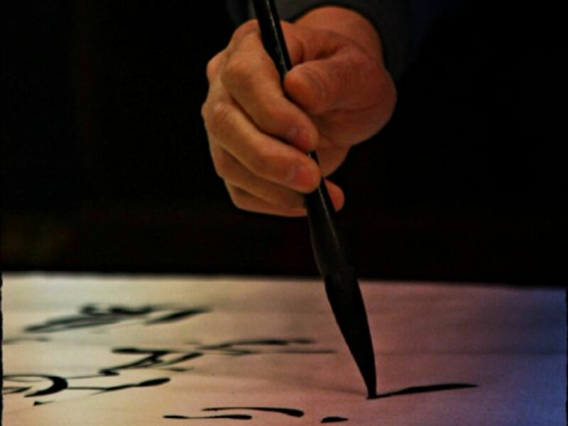 Words fly, writings remain