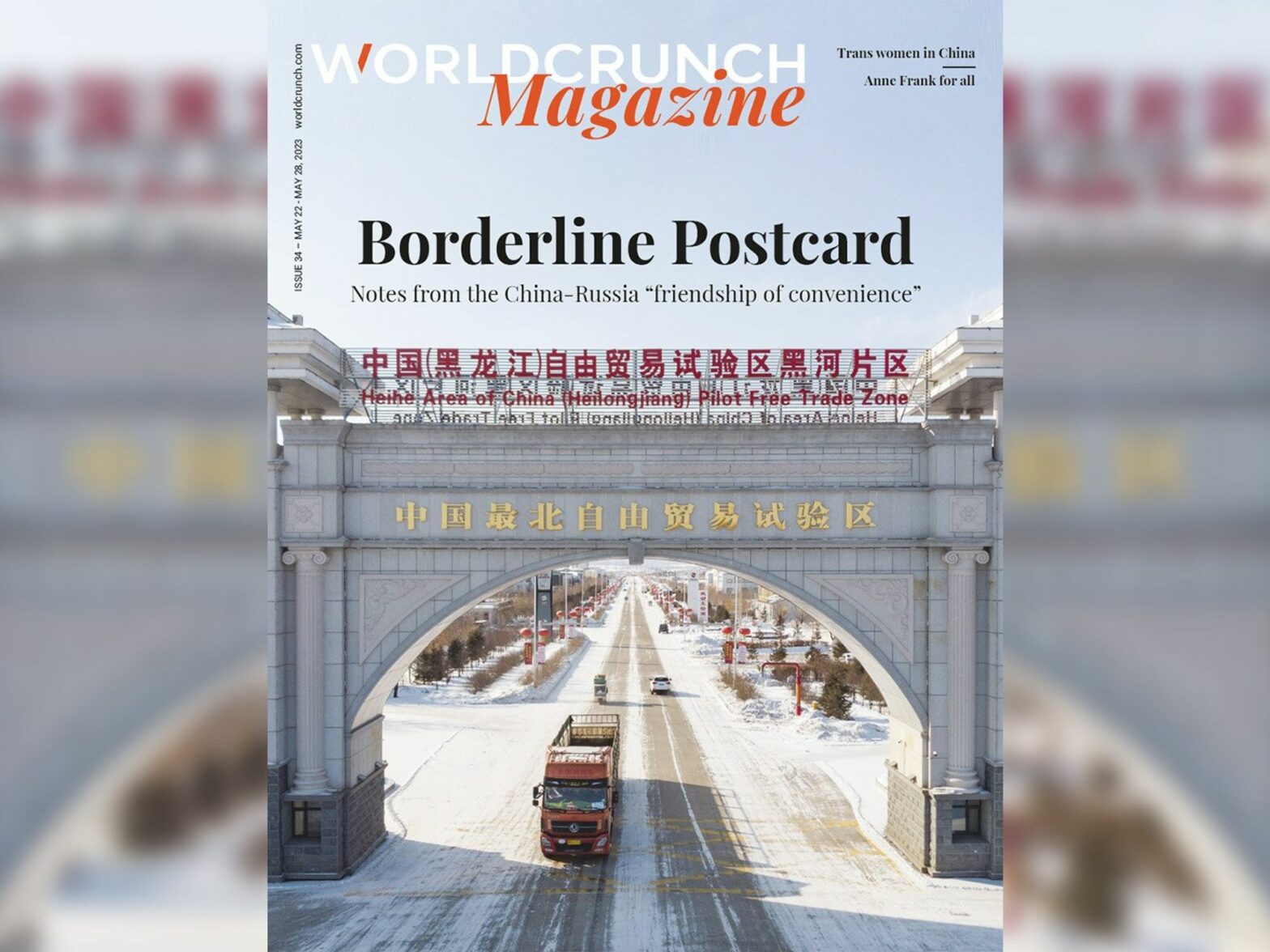 Worldcrunch Magazine #34 — Borderline Postcard