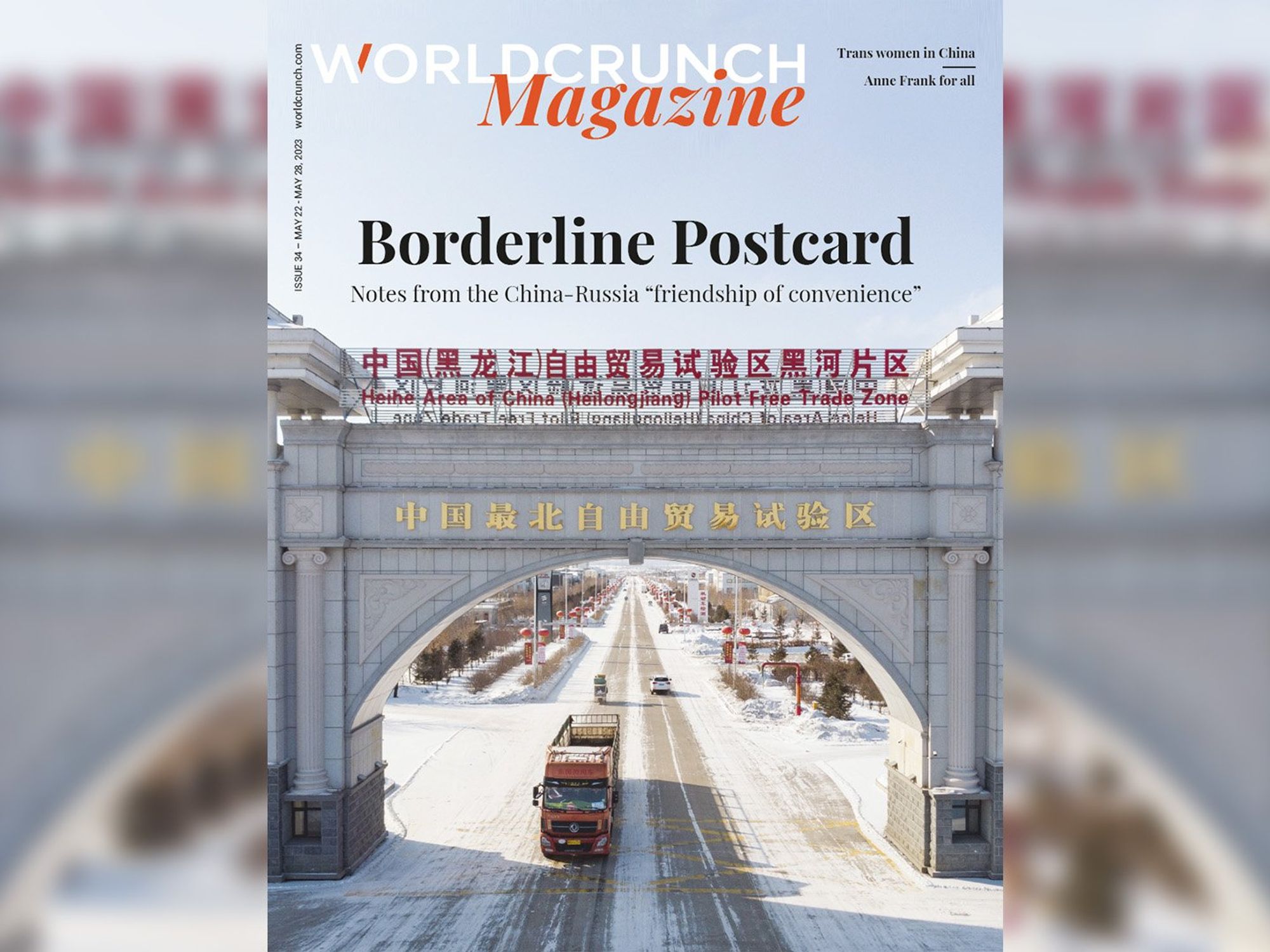 Worldcrunch Magazine #34 — Borderline Postcard