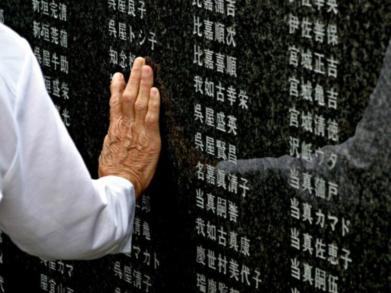 WWII memorial in Okinawa, Japan