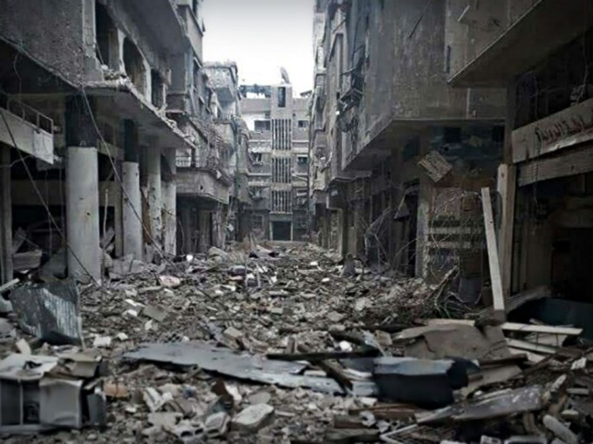 Yarmouk on April 24