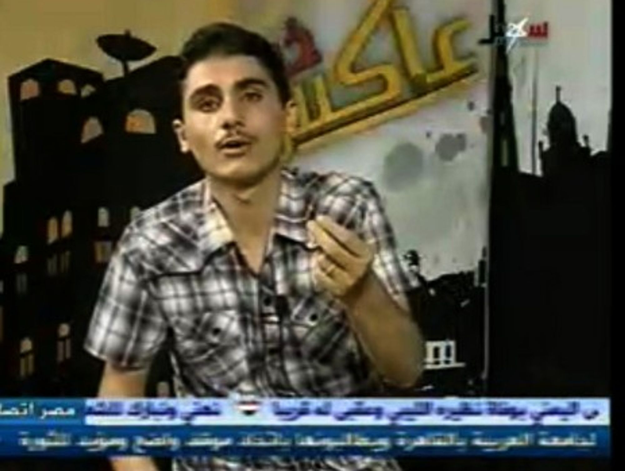 Yemen's Suhail TV gives voice to the opposition