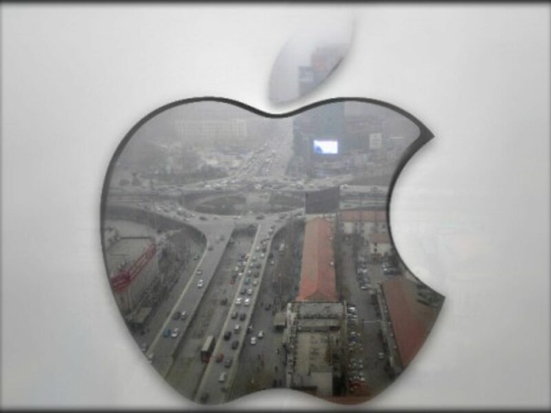 Zhengzhou, aka "Apple City"