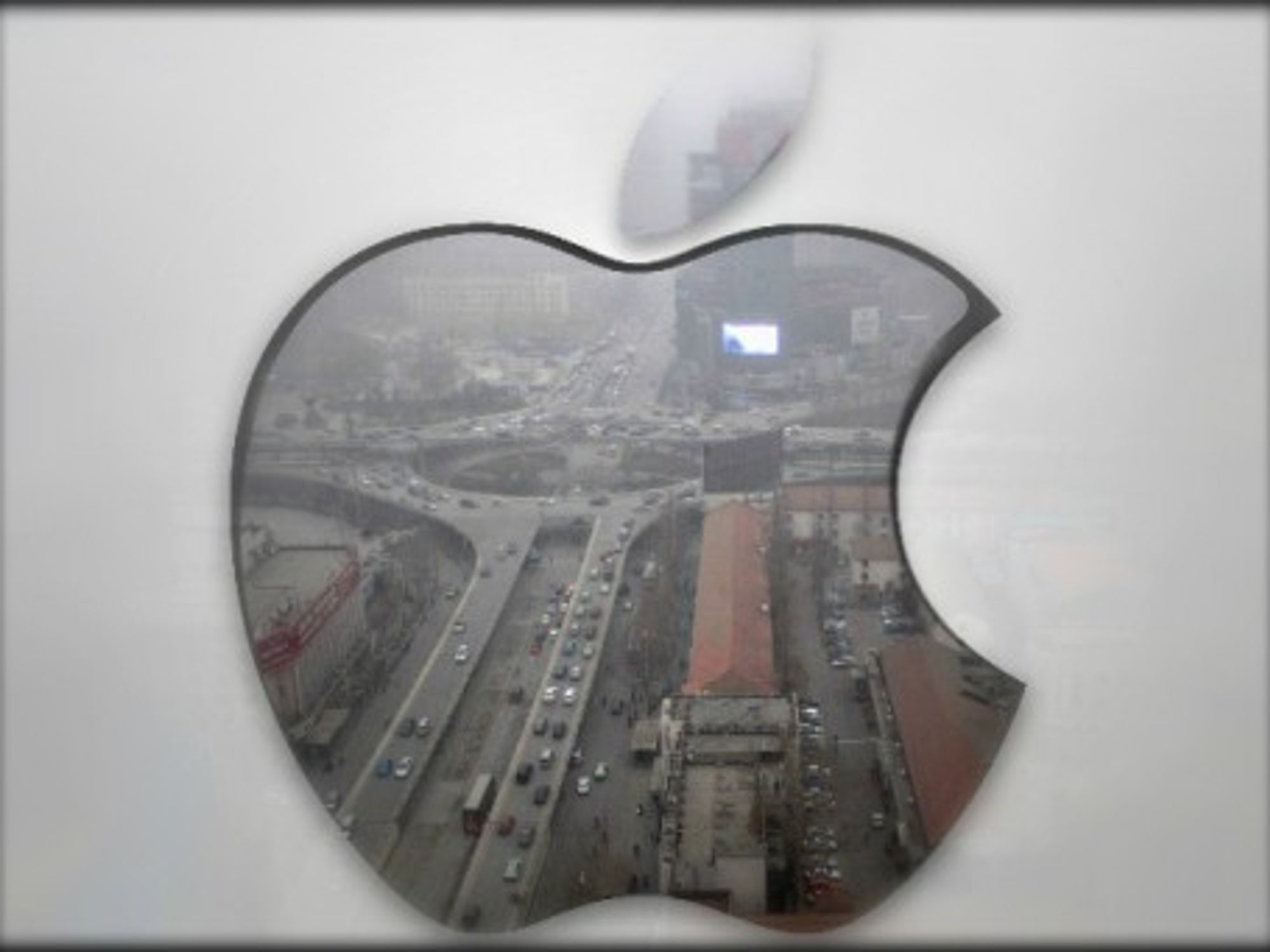Zhengzhou, aka "Apple City"
