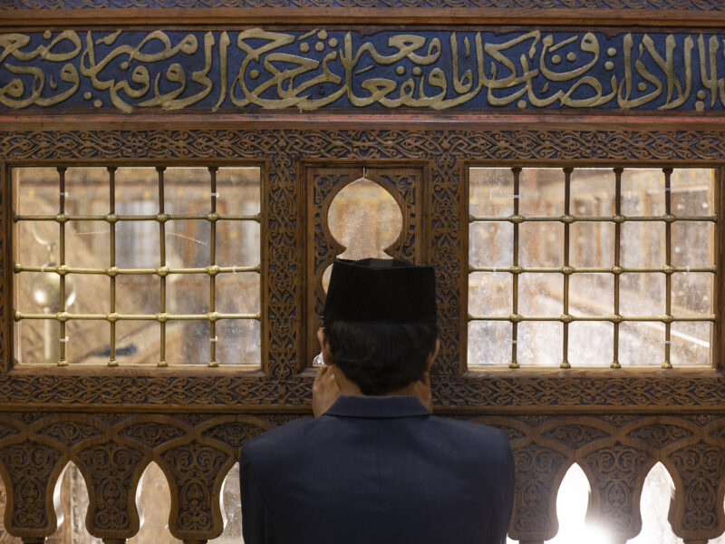 The Imam al-Shafi'i Mosque, the most prominent ancient mosque in Cairo, Egypt